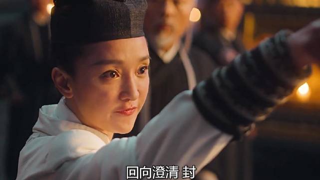 确认过画风，妥妥倭风既视感，好好的东方故事，全被日式阴阳师元素带偏了
