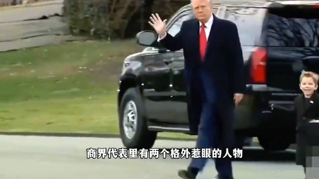 马斯克成访华团顶流！和特朗普决裂后，马斯克为何还是陪他来中国？