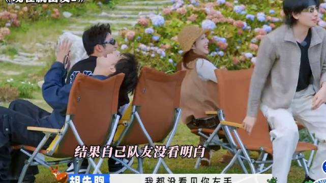 胡先煦评宋亚轩抽象表现无出其右