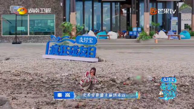 何炅多年托举年轻人梦想，观众感慨落泪