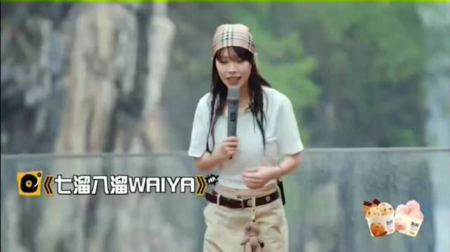 鹿晗在五哈为万妮达激情伴舞全程开心