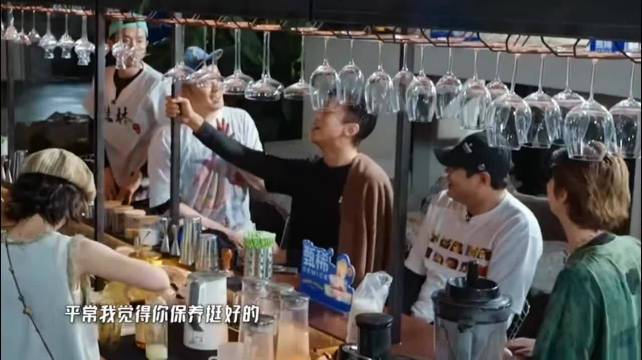 邓超调侃保养遭陈赫鹿晗改口夸孙俪