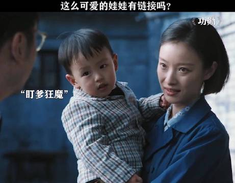 雷佳音本人都生不出这么像的