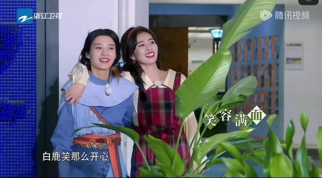 白鹿卢昱晓短视频营业引争议