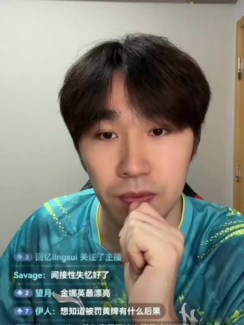 张本美和凶狠变直线压制王曼昱,决胜局稳守胜局