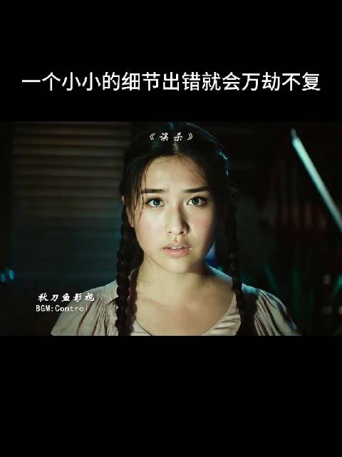 歌手演唱小苹果视频引发热议