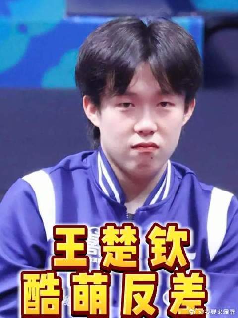 一脸清冷拽哥范，内心纯情又乖巧