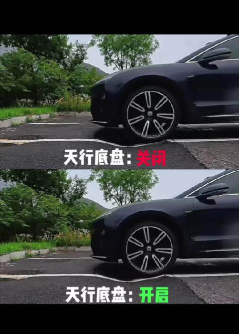 蔚来全主动悬挂毫秒级调节，独立控制四轮应对坑洼