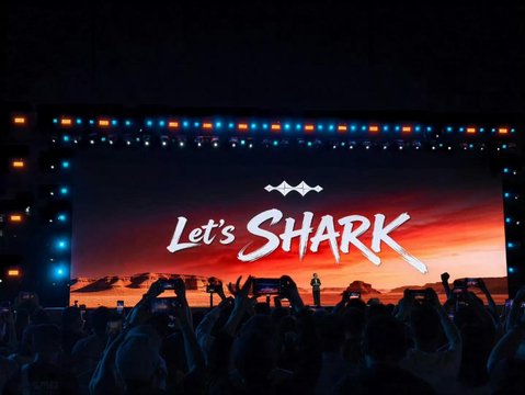 “彩蛋”：比亚迪鲨鱼（SHARK）