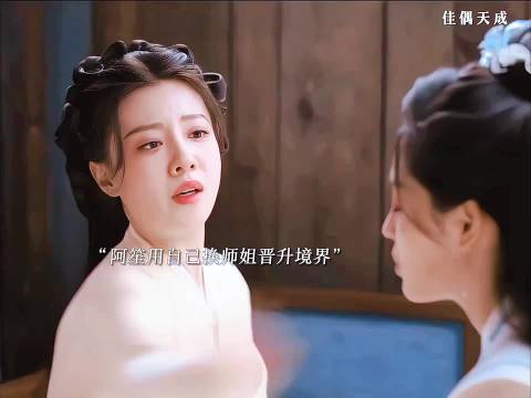 辛湄怒打阿笙李莫负伤千乔