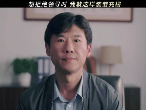 紫金陈IP改编剧评分三连超原著，低智商犯罪热度破万