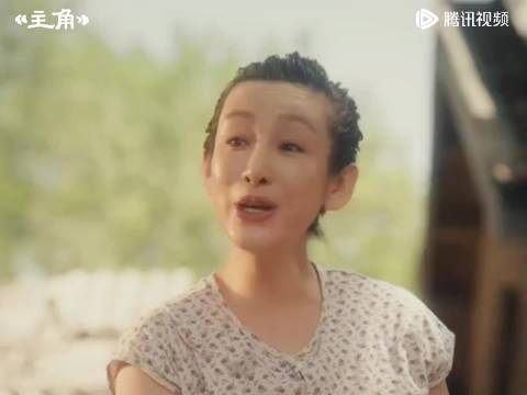 秦海璐告别剧团角色花彩香引观众不舍