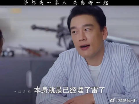舅舅这只老狐狸贺繁星这小白兔那是他的对手
