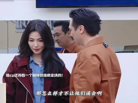 我们年上cp演起暧昧拉扯就是这么的权威好嗑！