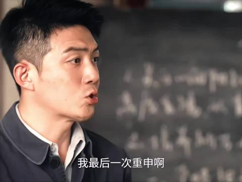 李泽锋谈《三十而已》渣男角色，称是演艺生涯幸运