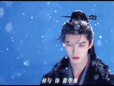 何与对“霸气侧漏”的理解太独特了！