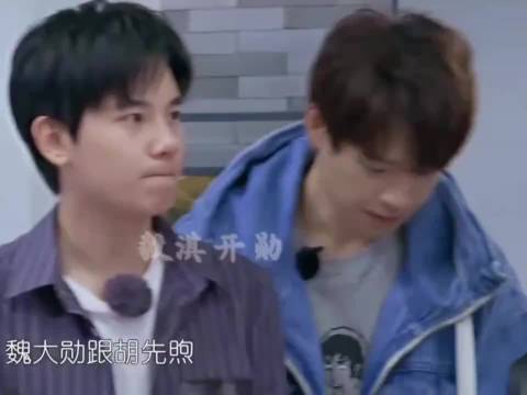 魏大勋胡先煦新剧片段引热议,孟宴臣江晨对手戏张力十足