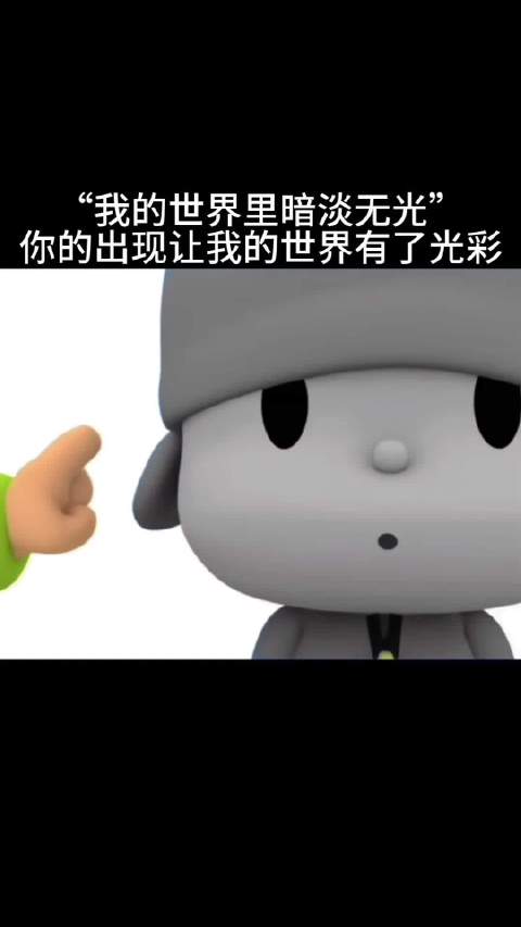用快影记录世界 记录你