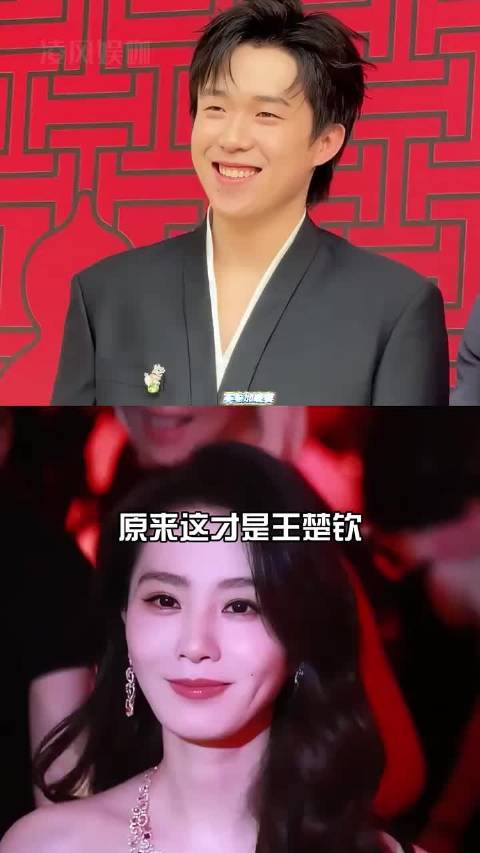 刘诗诗张柏芝同场亮相珠宝活动，王楚钦缺席晚宴引关注