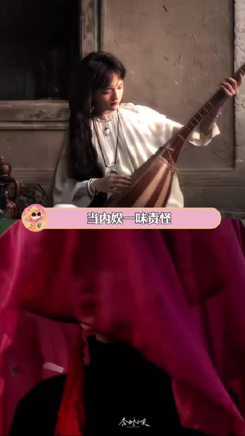 永远沉浸于东方美学的质感，上城士，赵丽颖 Angelababy 迪丽热巴，赵露思