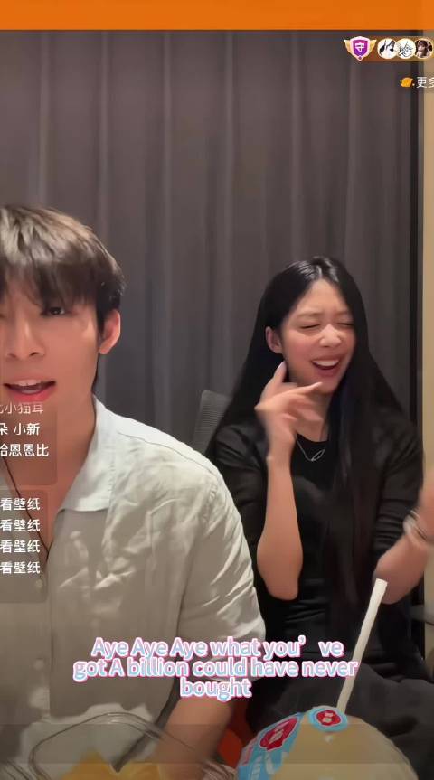 双人对口型视频流出 Beauty and a Beat @恩恩ora