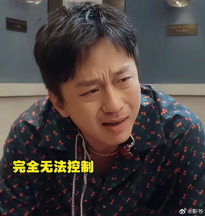 《我们的明天》这首歌对邓超、陈赫、鹿晗三人的友谊有什么特殊意义？