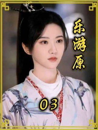 正妻初入府邸，小妾便急不可耐地上门挑衅，谁知正妻偏不走寻常路