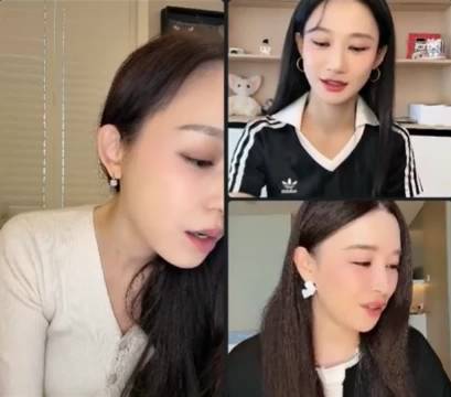 阚清子浪姐畅聊美食引热议
