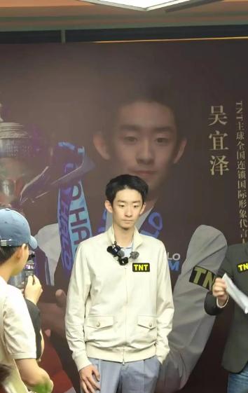 丁俊晖的话没错，官媒亲宣好消息，夺冠的吴宜泽再添两大“助力”