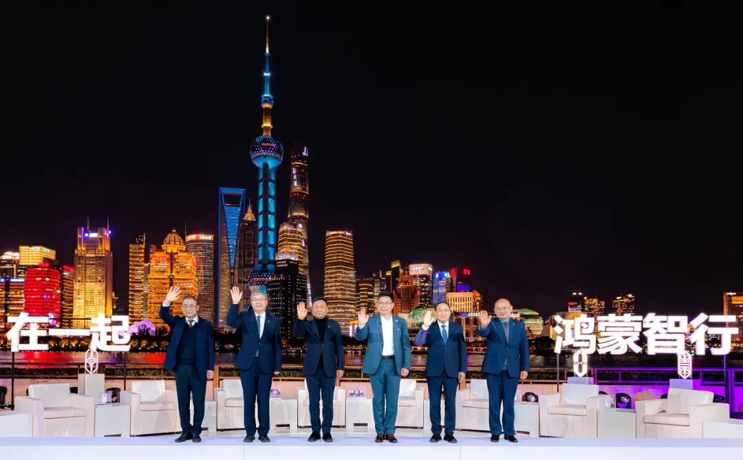 江汽集团携手鸿蒙智行,迈出超凡一步丨央视新闻《超凡一步》 —— JAC江淮集团官网