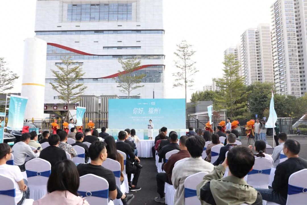 福州巧克力换电站6站齐开,2026年将在福州累计落成约40站!