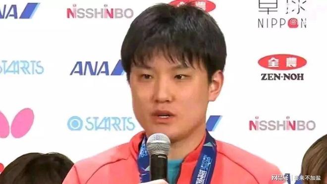 张本智和身陷绝境！80万欧年薪参赛亏空，举家赴德联手樊振东
