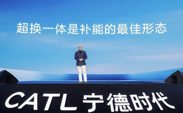 中国新能源汽车产业的优势在哪里_电车有点料