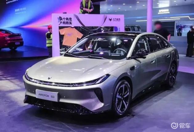 极狐纯电轿车售价低至6万,是否能真正替代家用燃油车?