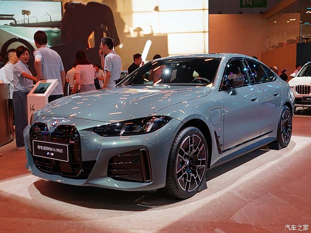 2025成都车展:新款宝马i4 M60正式上市