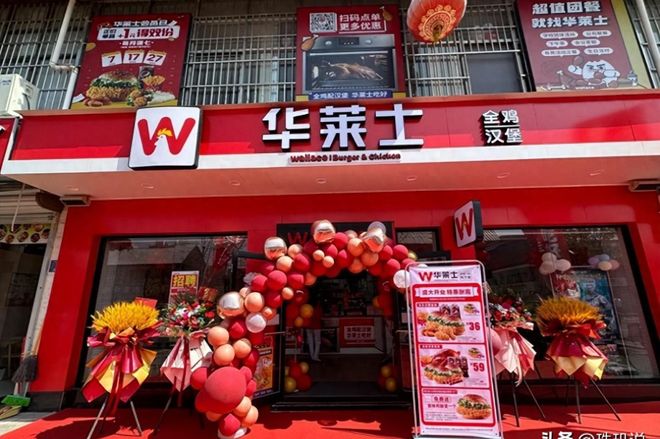 开业25年营收50亿,狂开近20000店,华莱士如何火爆市场?