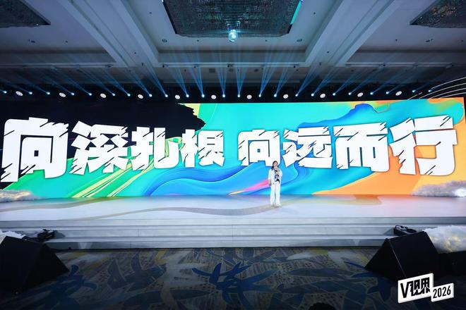 腾讯视频发布综艺片单，《主咖》回归，王一博继续“探索新境”