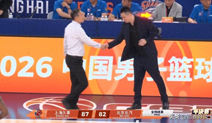 北京0-1上海！国产第一中锋炸扣白边 毫不落下风 致命失误葬送比赛