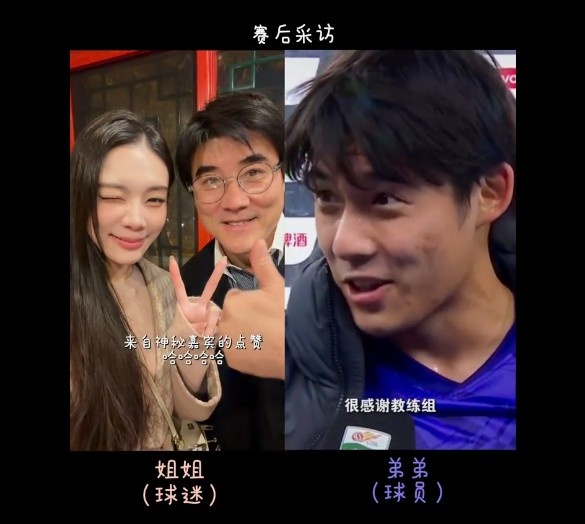 贾跃亭宣布法拉第未来 FX Super One 车型达成重大里程碑，进入年底首车下线冲刺阶段