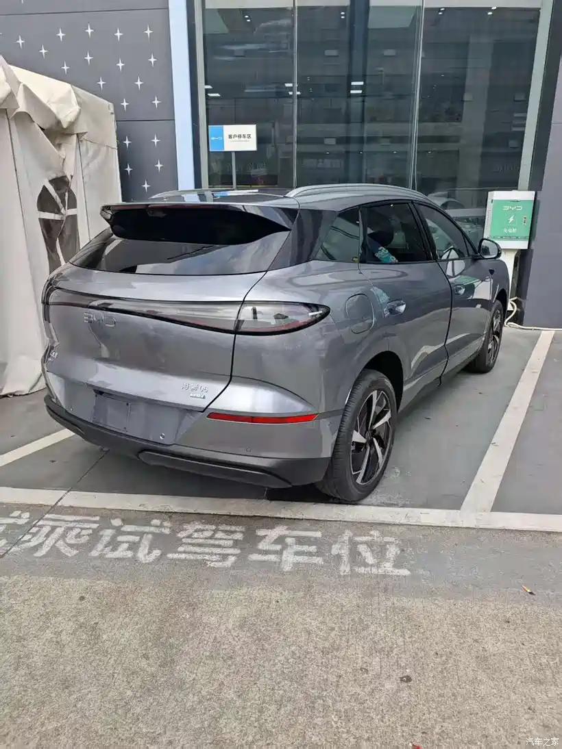 海狮06dmi提车分享