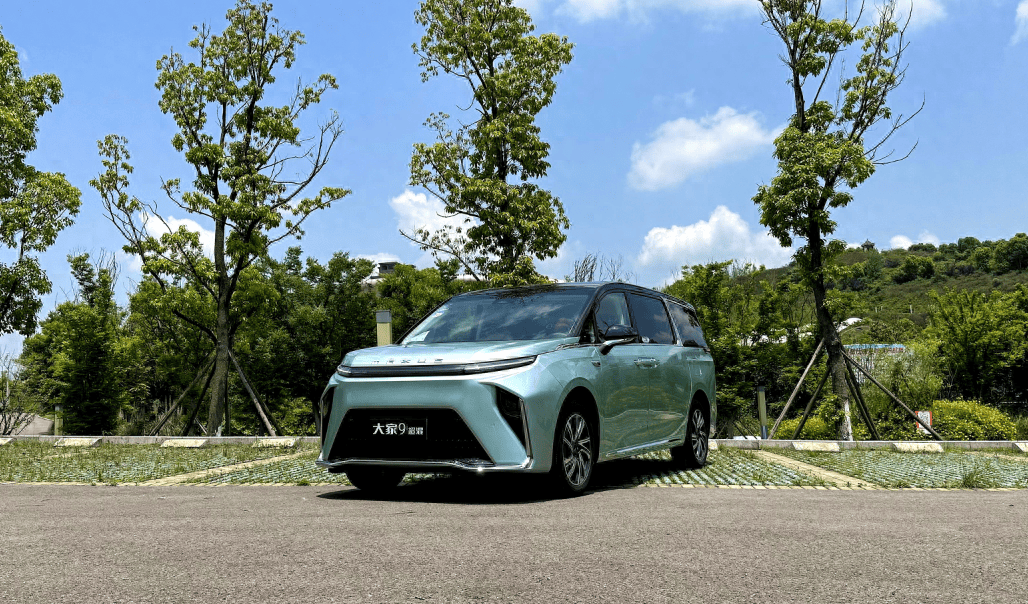“混”得出色的新能源MPV，试驾上汽大通大家9超混