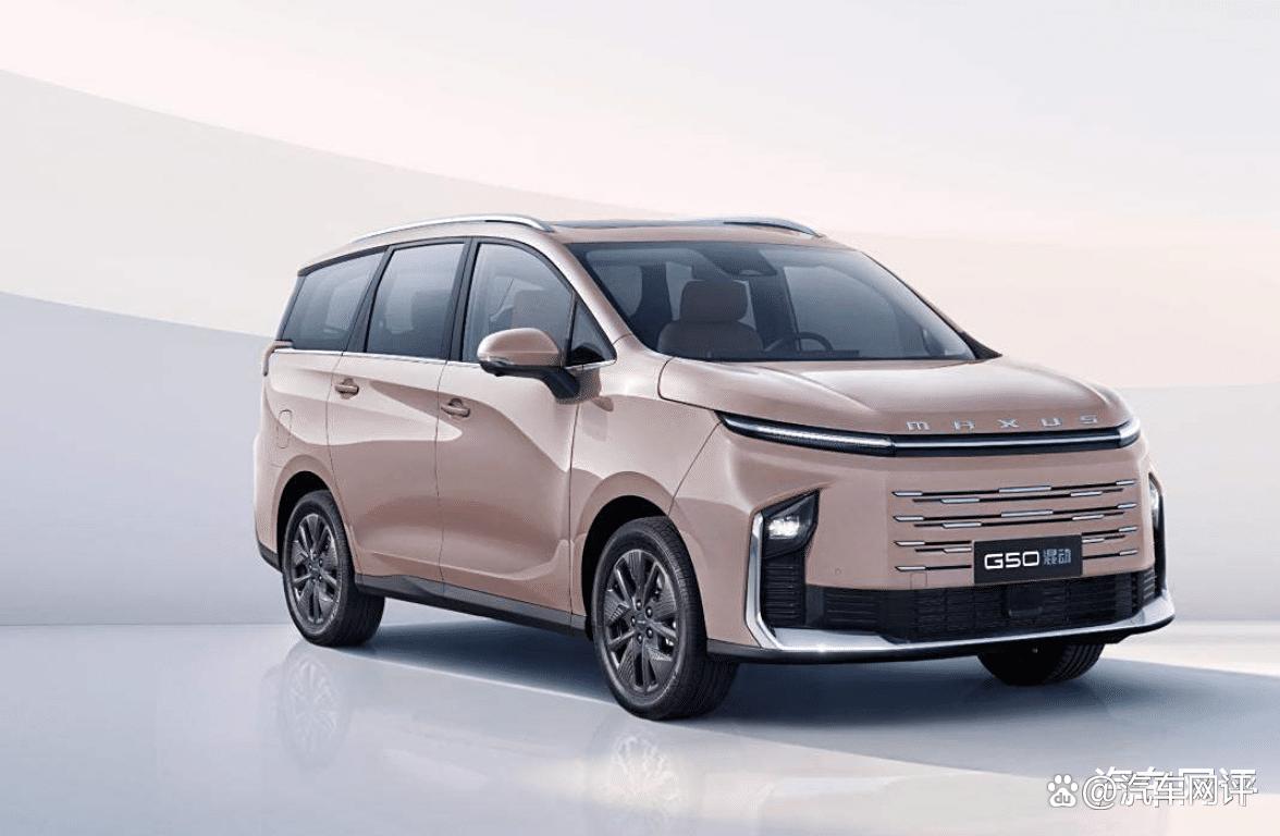 上汽大通 G50 混动版将于 4 月 9 日上市!定位紧凑型 MPV