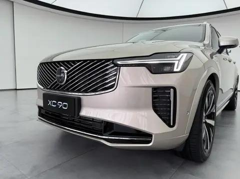 全新沃尔沃XC90即将上市!新增6座布局,标配四驱主动降噪