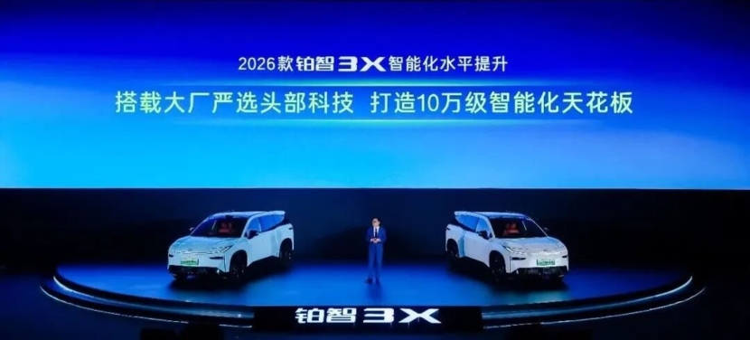 合资新能源销冠,为什么是铂智3X?为什么还会是铂智3X?