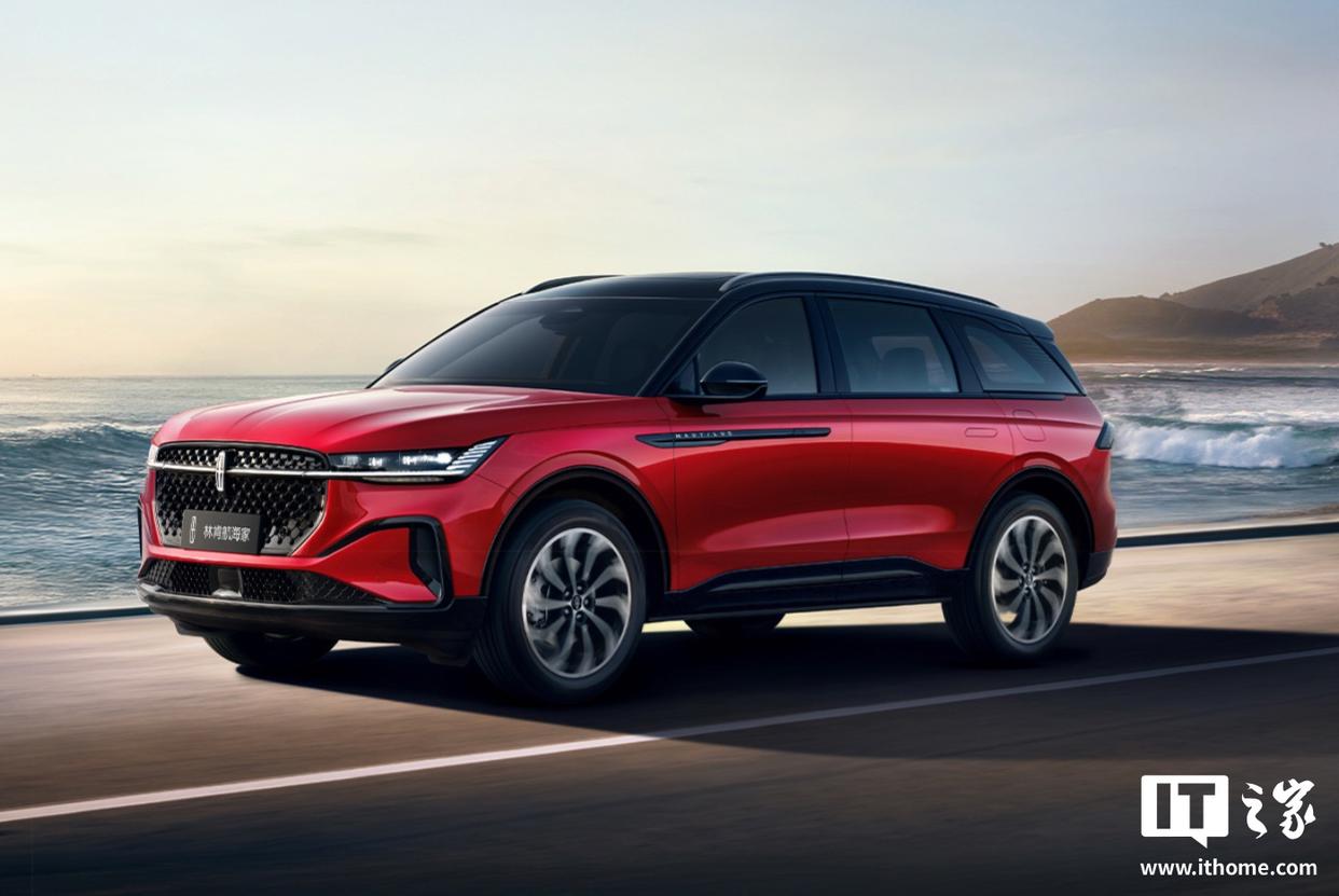 林肯航海家 SUV 新增“亚特兰蒂斯版”上市,38.68 万元