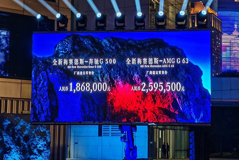 新款奔驰大G上市　G　500售186.8万元　AMG　G　63售259.55万元_新闻