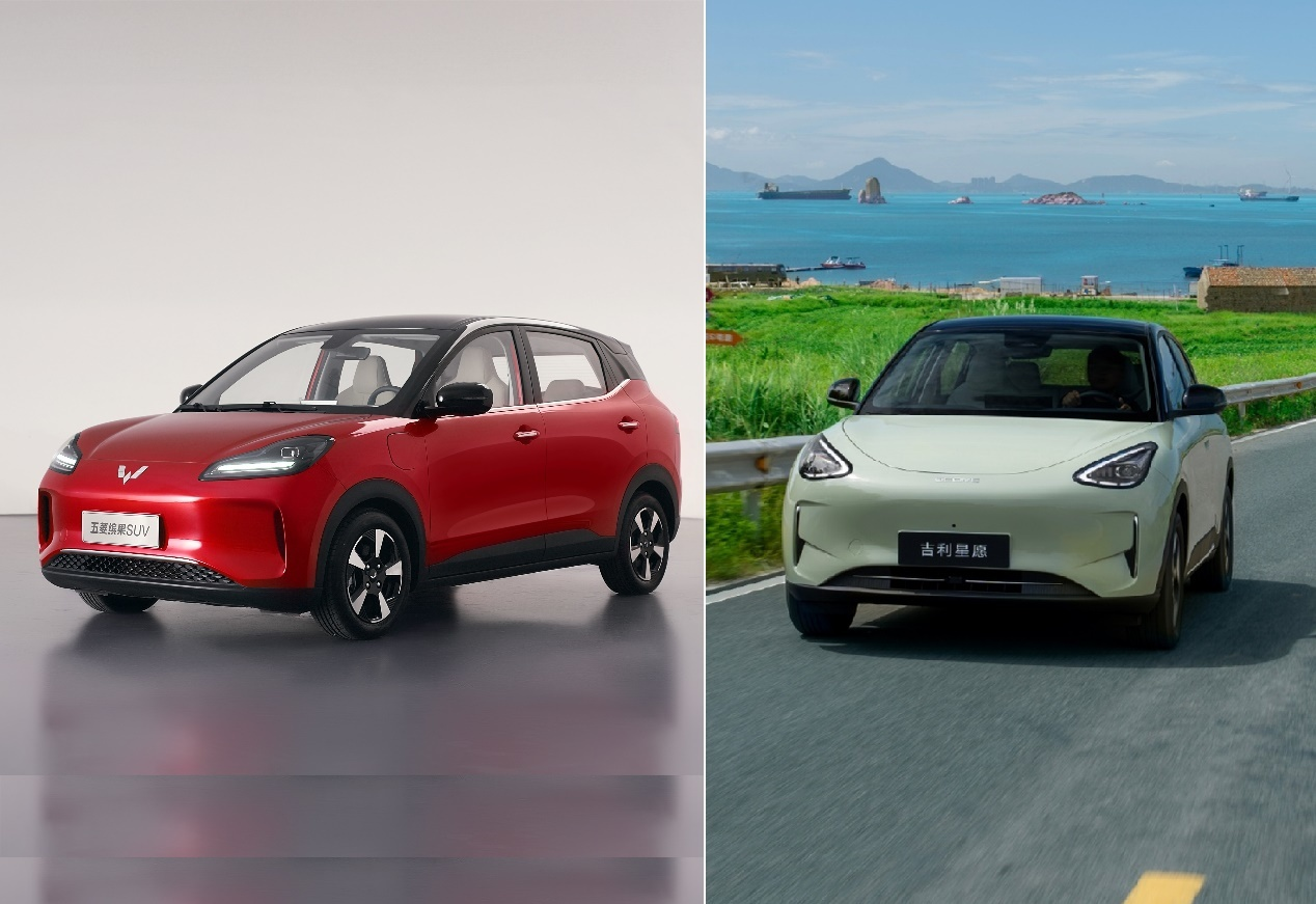 五菱缤果SUV对比吉利星愿，五菱缤果SUV更全面？ | BitAuto United Arab Emirates