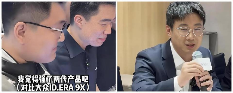 李想“领先两代”引战，两家车企又一次陷入争论！ | BitAuto