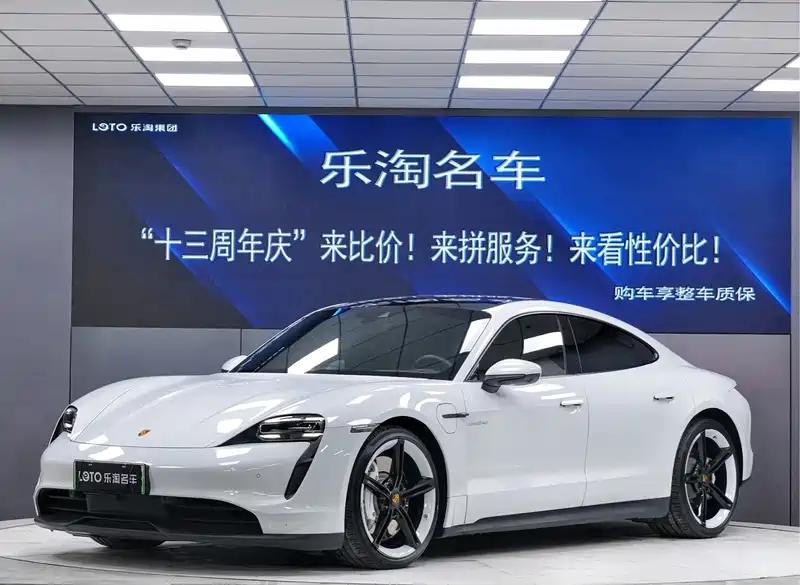 2022款保时捷Taycan二手车,超豪华优雅灵动,最低售价57.8万