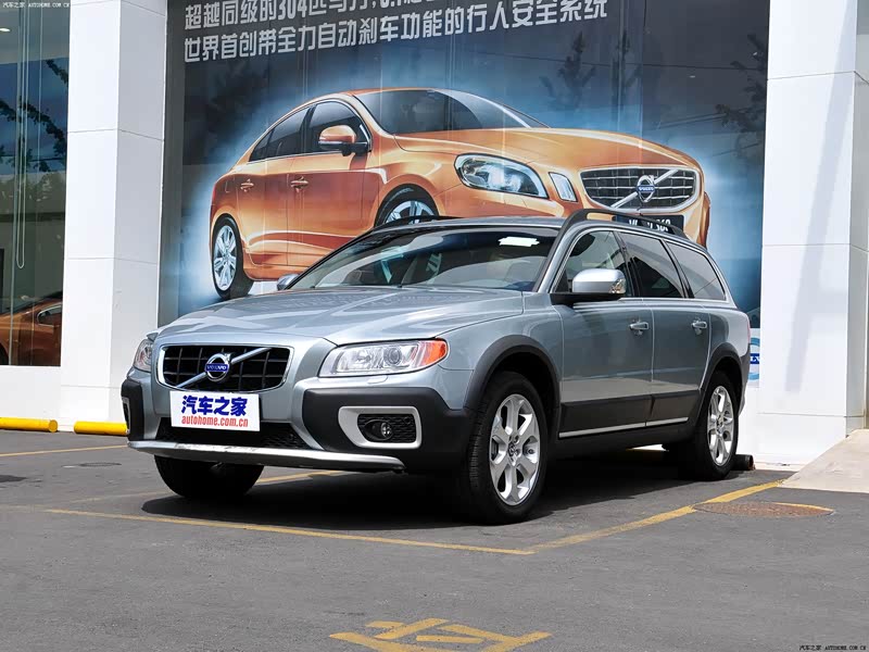 沃尔沃XC70插电混动在同级车型中保值率高吗